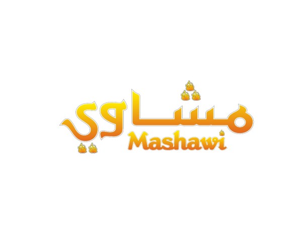 وجبة كباب لحم مع أرز