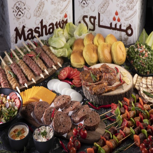 الوجبة العائلية